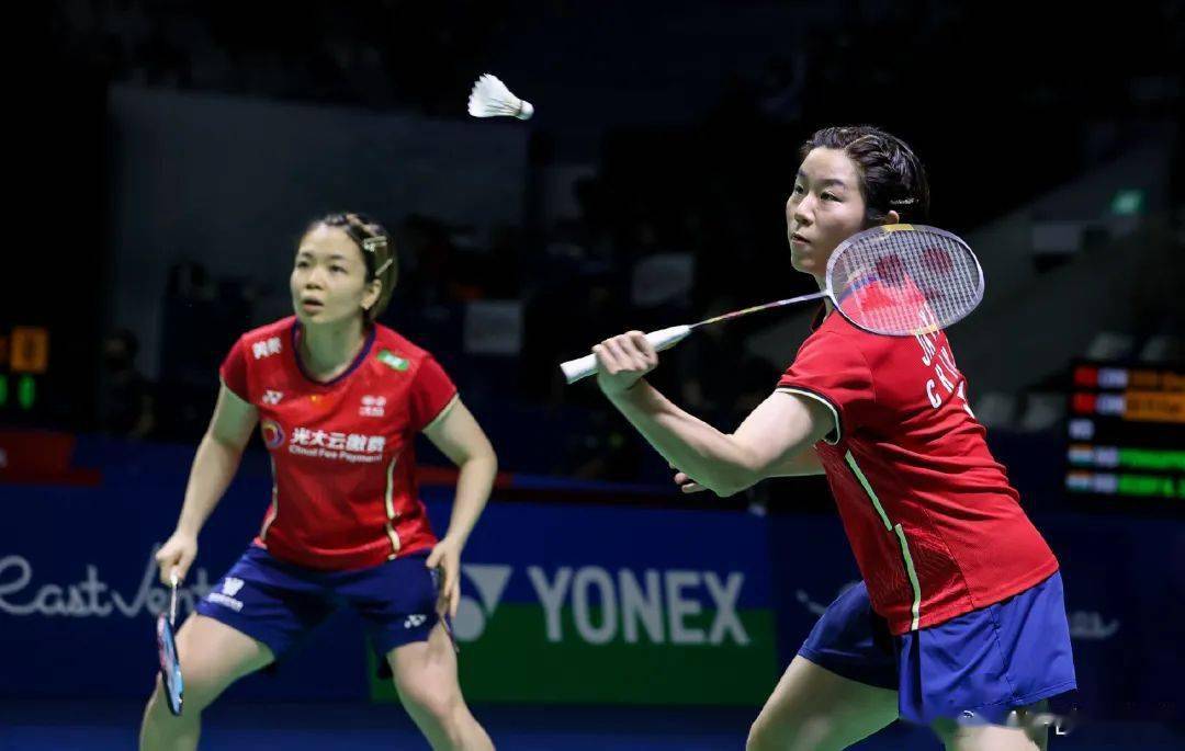 日本队逆转马来西亚队，黄鸭组合带队取胜