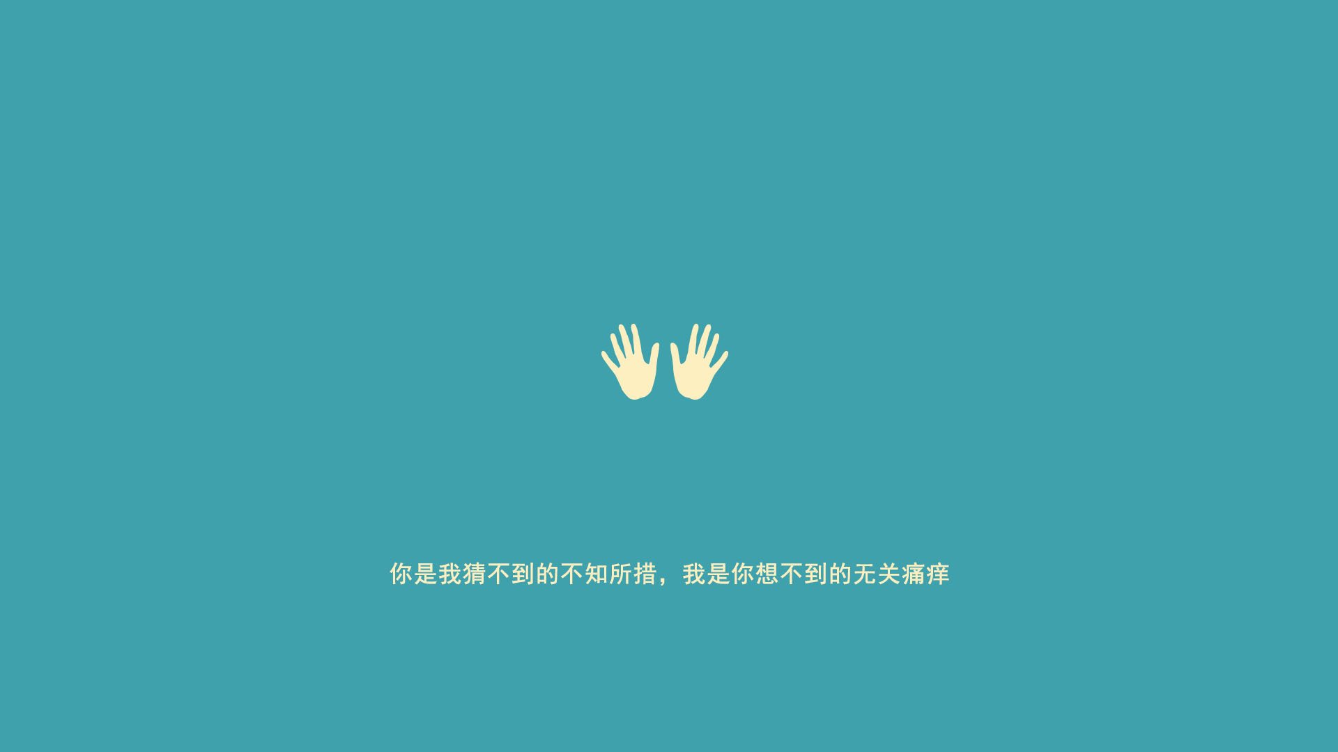 开云体育2026-黄潜奇迹与绿茵信仰，当东决战魂照进足球之夜