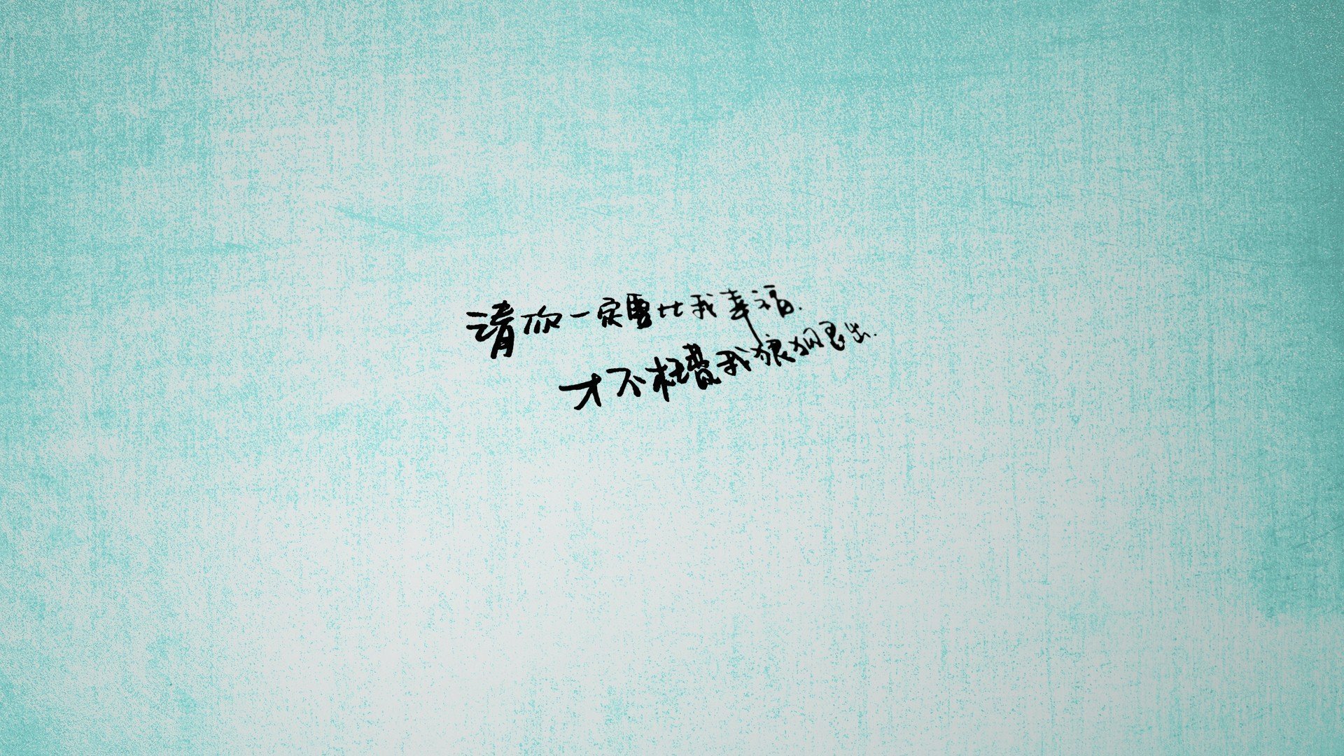 逆袭之师，欧冠黑马皇家社会，如何用巴斯克风暴横扫威尔士巨人？