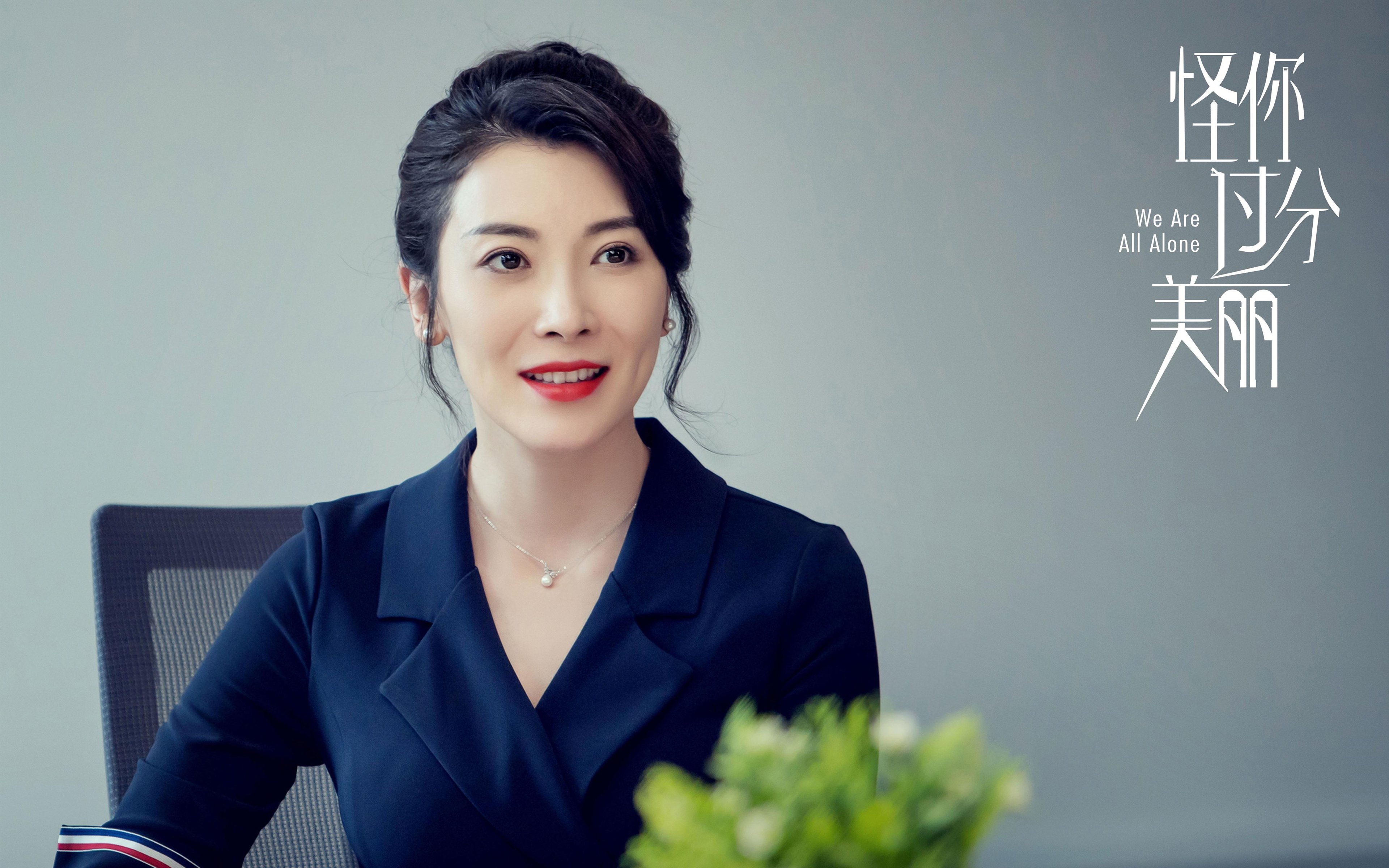 开云体育在线-时空交错的一刀，当罗马军团在梅阿查收割，阿森纳的武士成为破局者