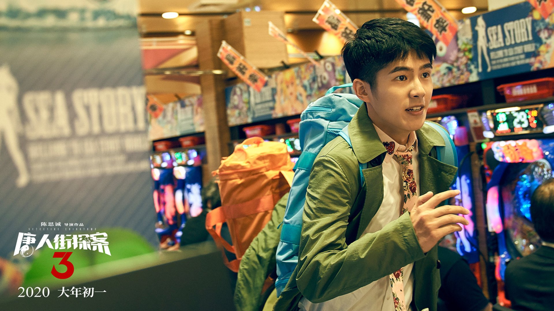 假设对决,当南美战术撞上非洲激情,维尼修斯如何撕裂安哥拉防线成为全场唯一焦点?