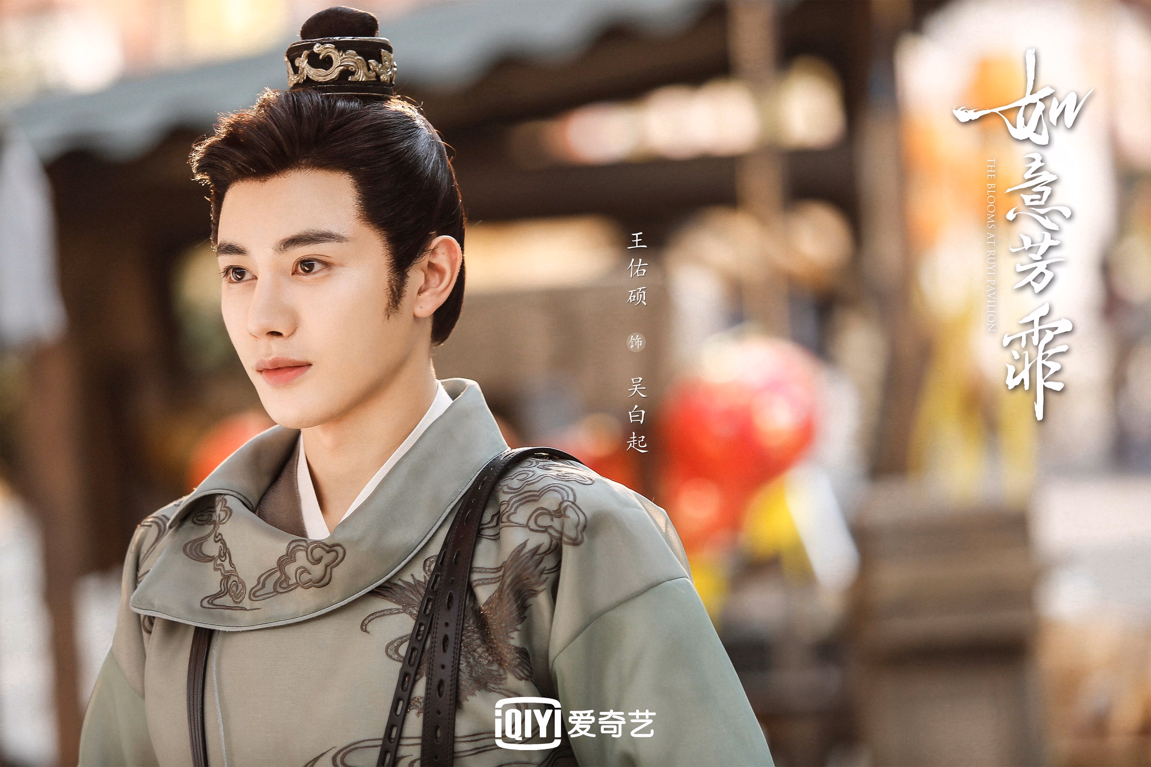 葡萄牙资本如何悄然改变AC米兰?巴雷拉的关键转型揭示真相