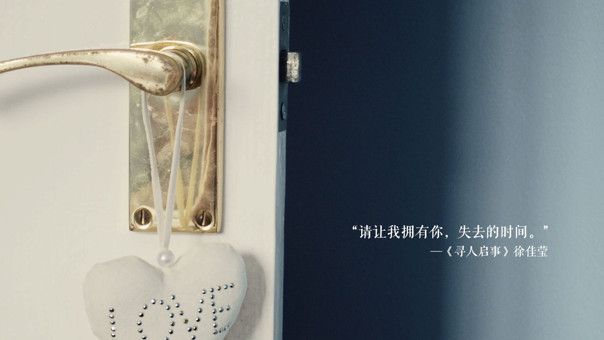 当雷恩的雷鸣划破富士山,梅西的足尖点亮NBA穹顶