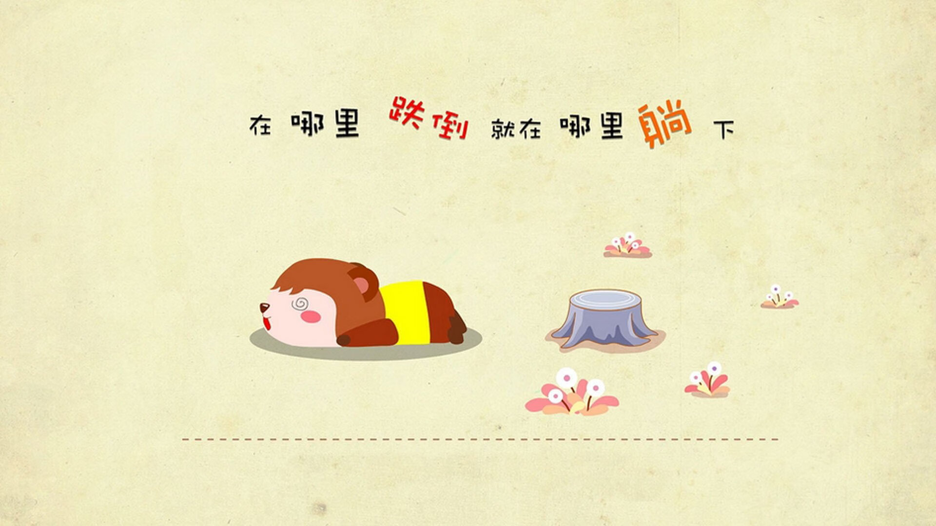 开云体育官网-黄昏骑士与新生风暴，莫德里奇的史诗终章，美国足球的破晓之战