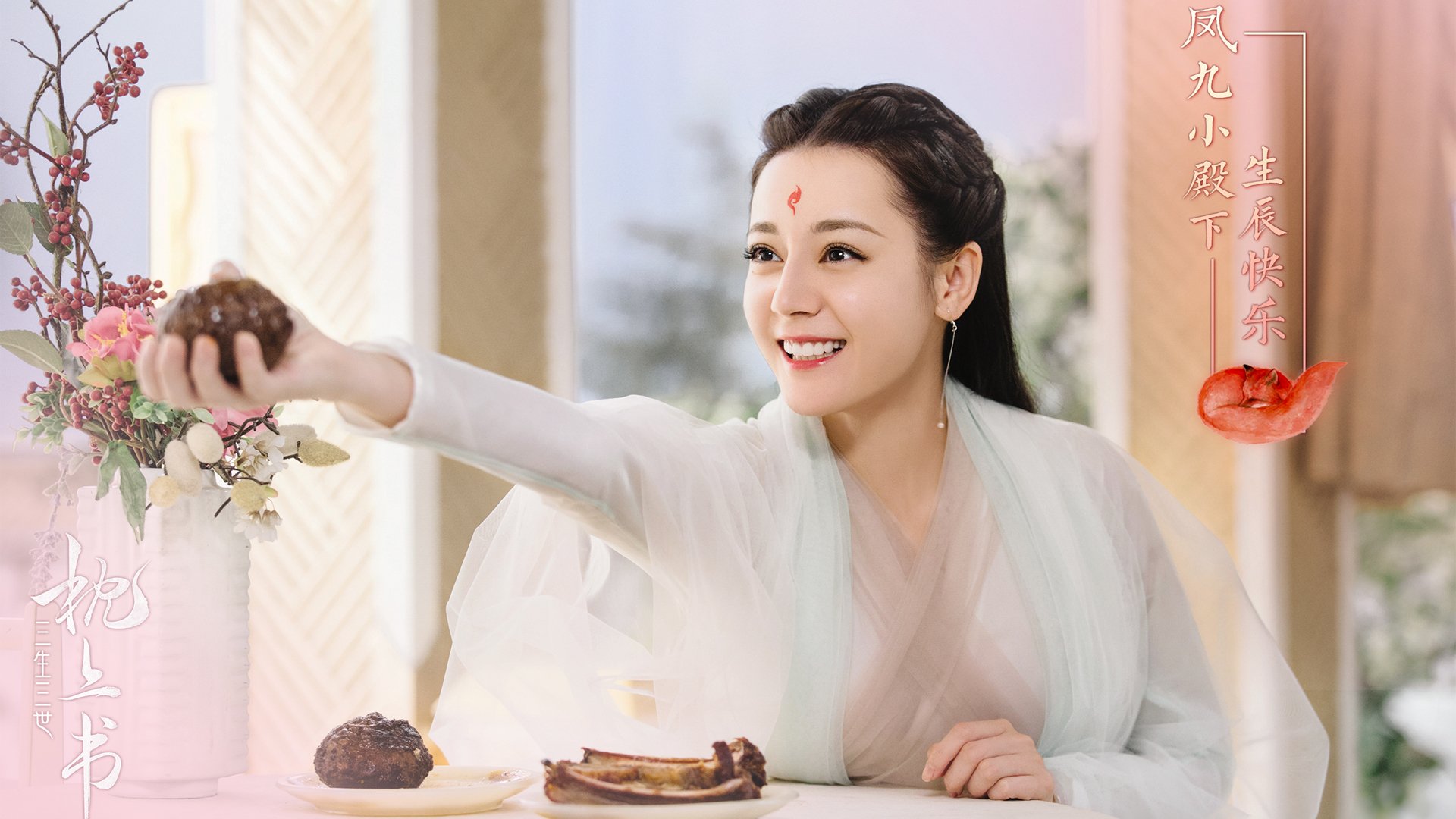 冰封紫金,当福克斯的獠牙刺破湖人最后的黄昏