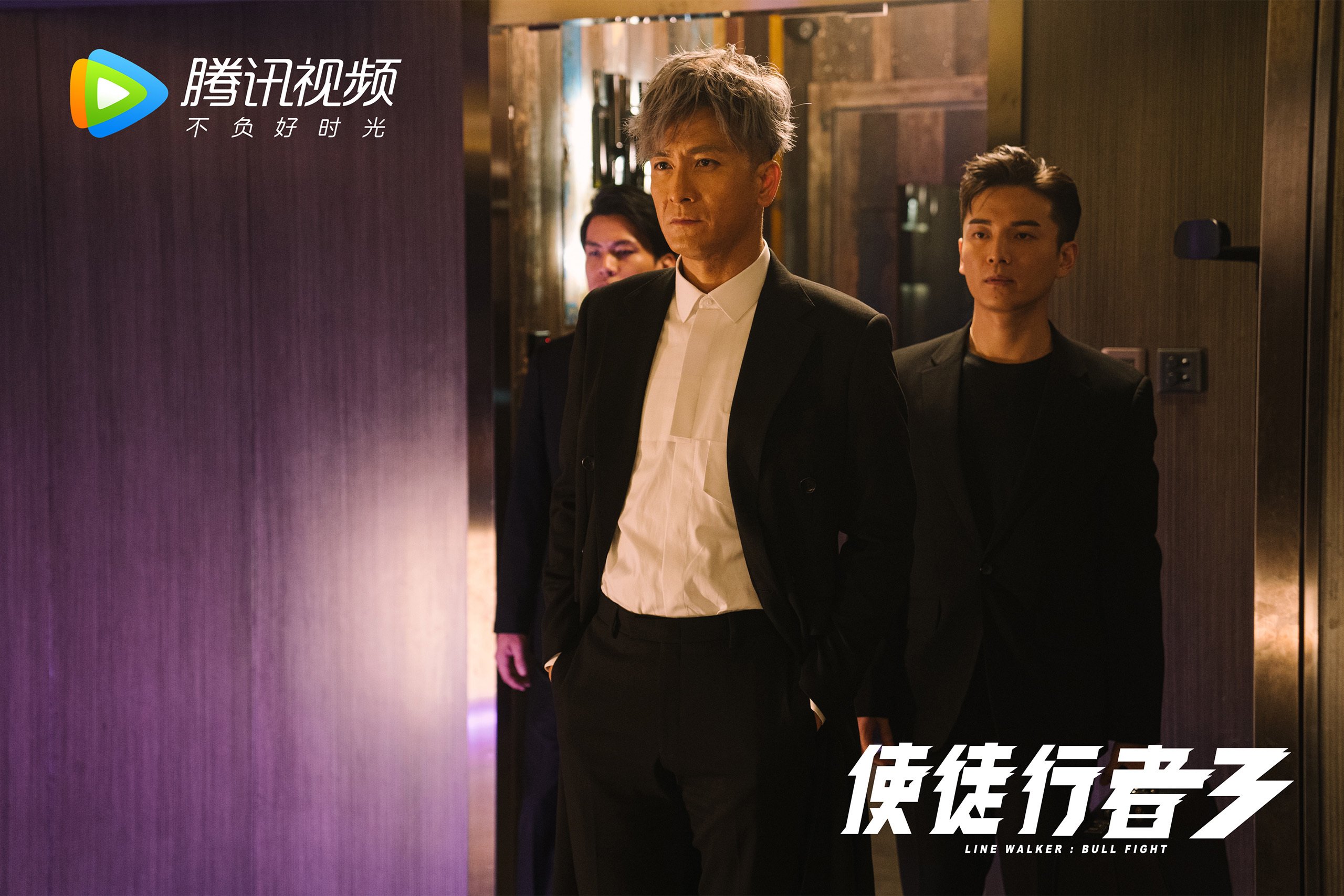 5月19日，亚洲足球在英超的破冰时刻