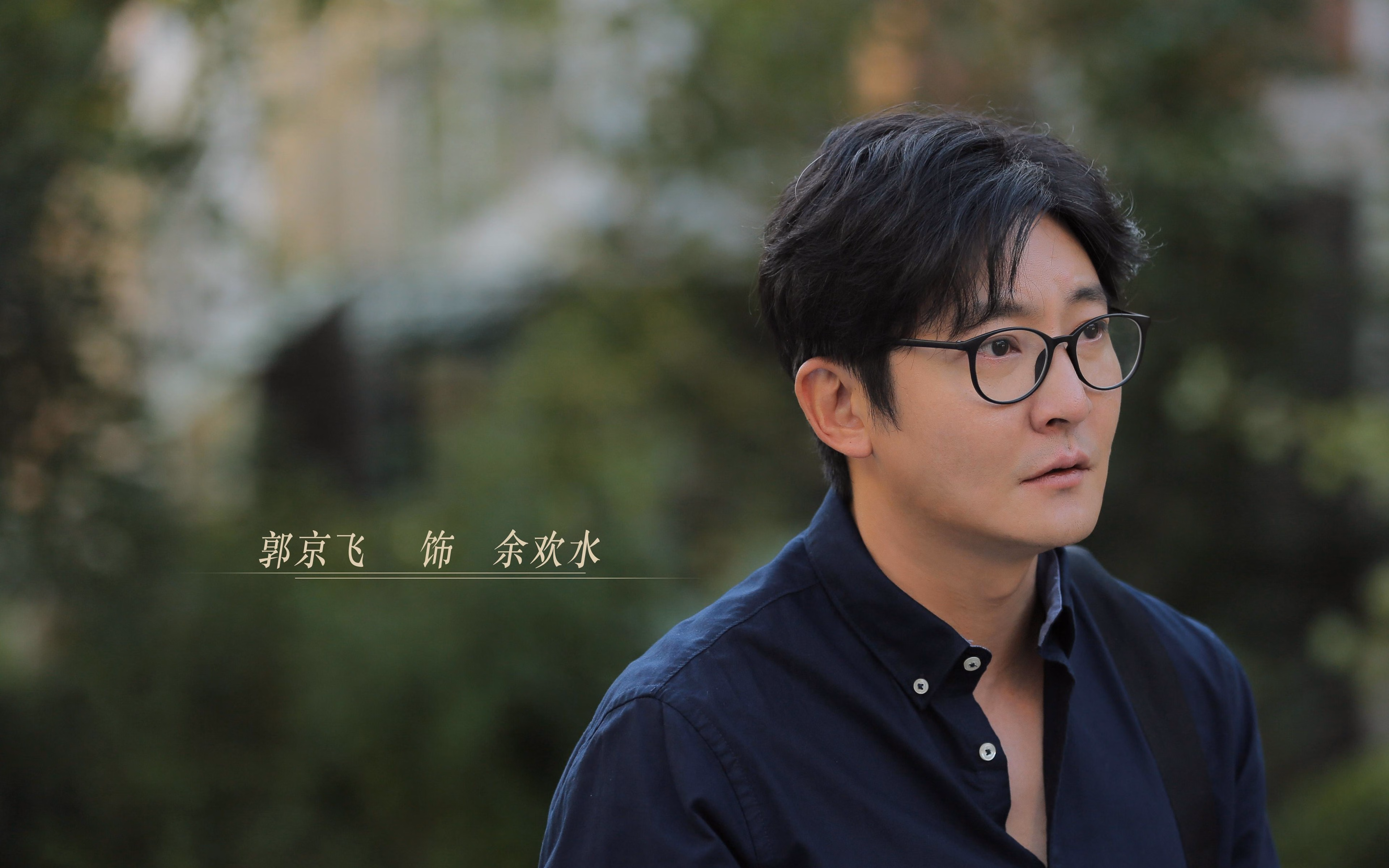 开云体育在线-跨越太平洋的对决，灰熊窒息防守绞杀辽宁，塔图姆冷血一击定江山