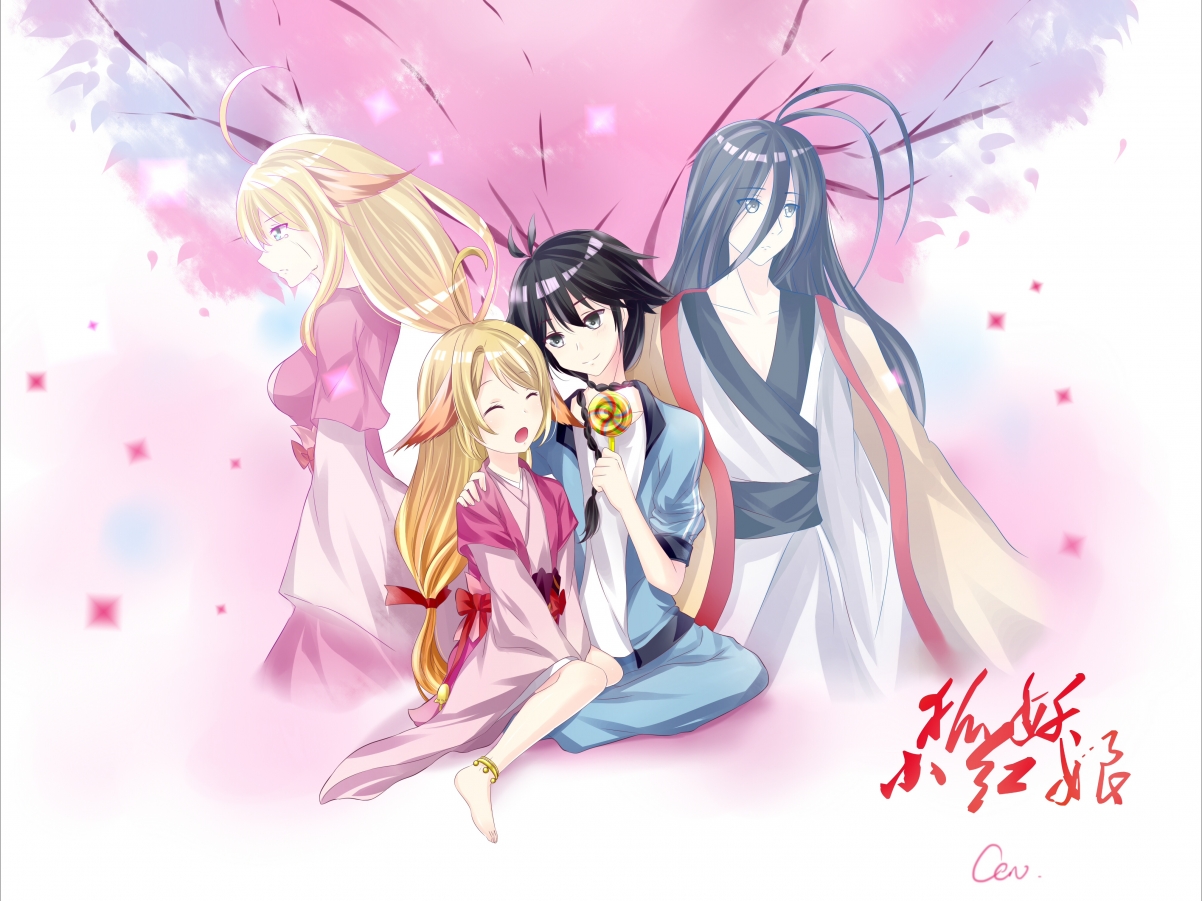 开云体育中国-逆转之夜，莱万关键先生助巴西翻盘拉齐奥