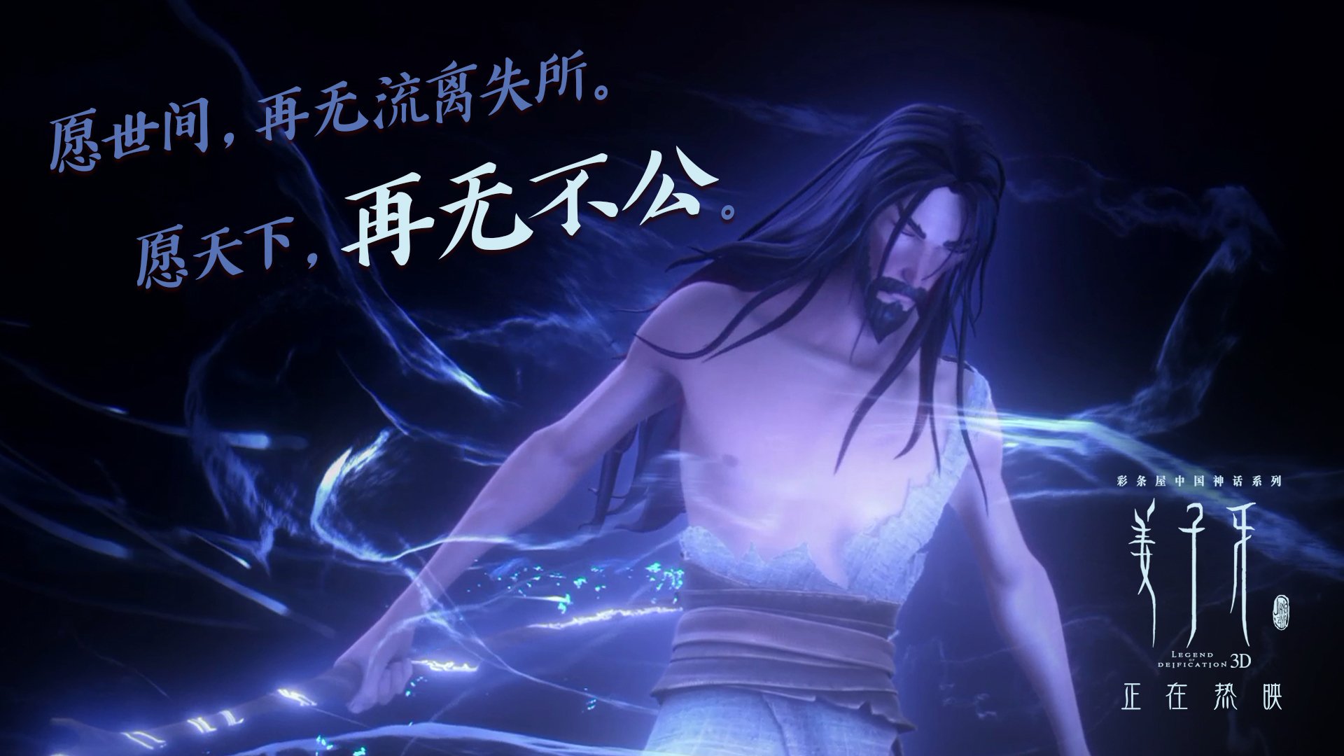 开云体育-湖人对阵森林狼，保罗以一己之力演奏的比赛交响乐