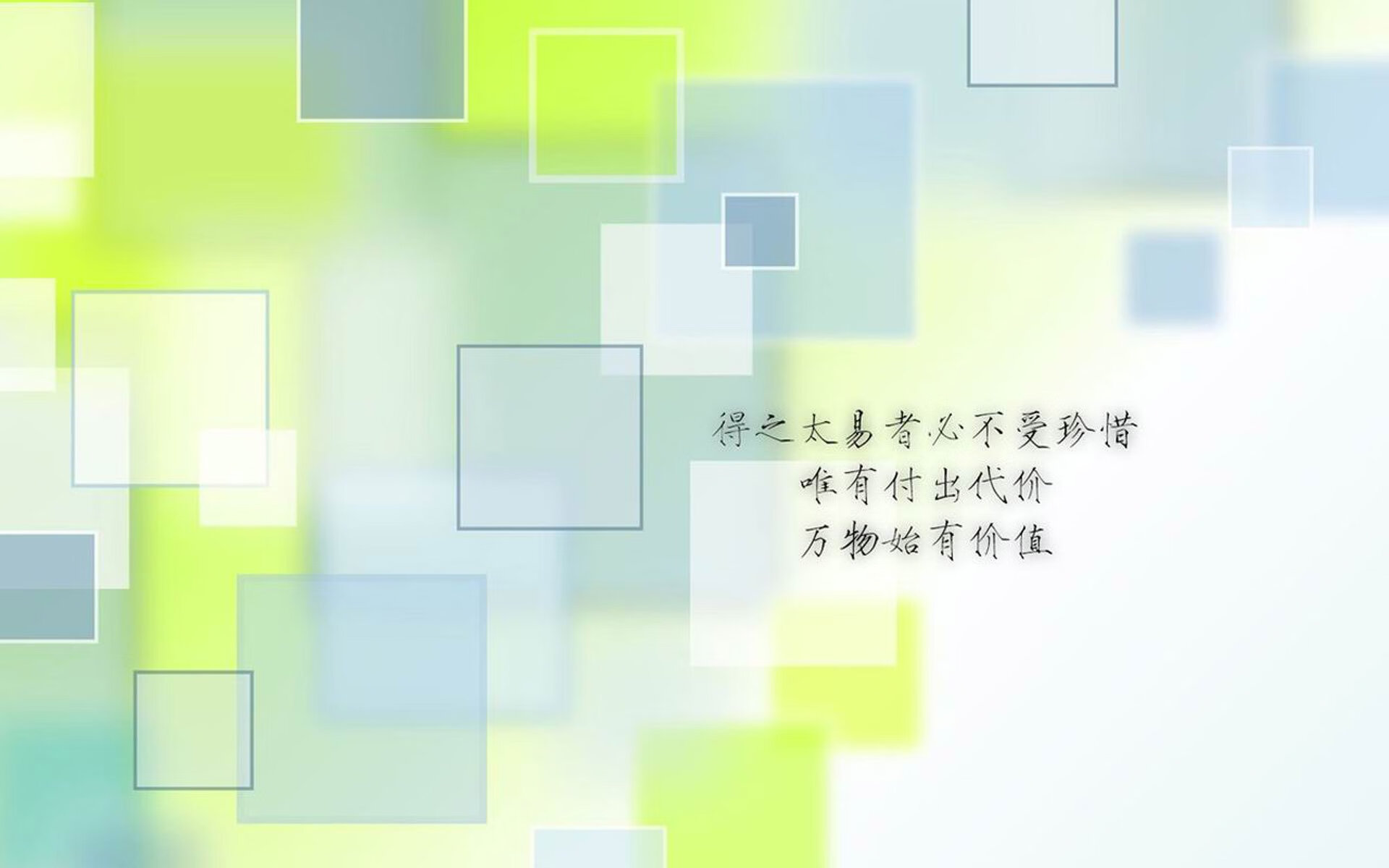 开云体育平台APP-双线突破，萨卡的锋利与摩纳哥的韧性解析