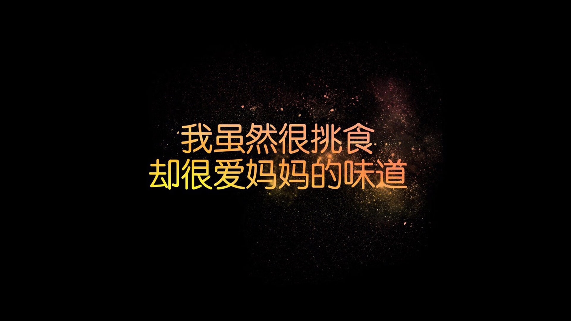 很有意思。因为格列兹曼是法国人，而日本对阵澳大利亚是亚洲内战，如何让一位法国巨星在亚洲球队的比赛中发挥关键作用，这本身就构成了最大的戏剧冲突和唯一性。我们不妨将时间线拉远，构想一个充满宿命感的未来
