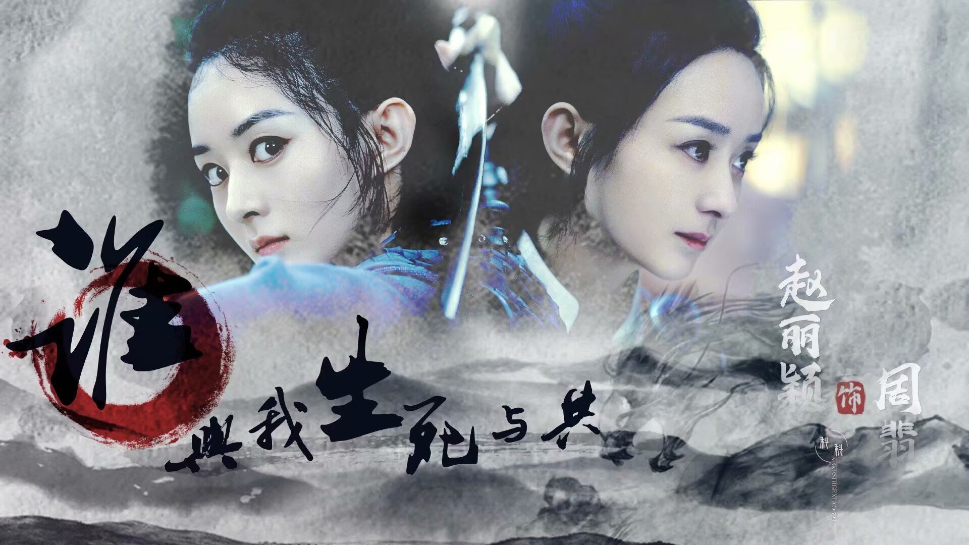 冰与火之歌，坎塞洛的魔幻剧本，如何在维京战场改写2026世界杯G组命运