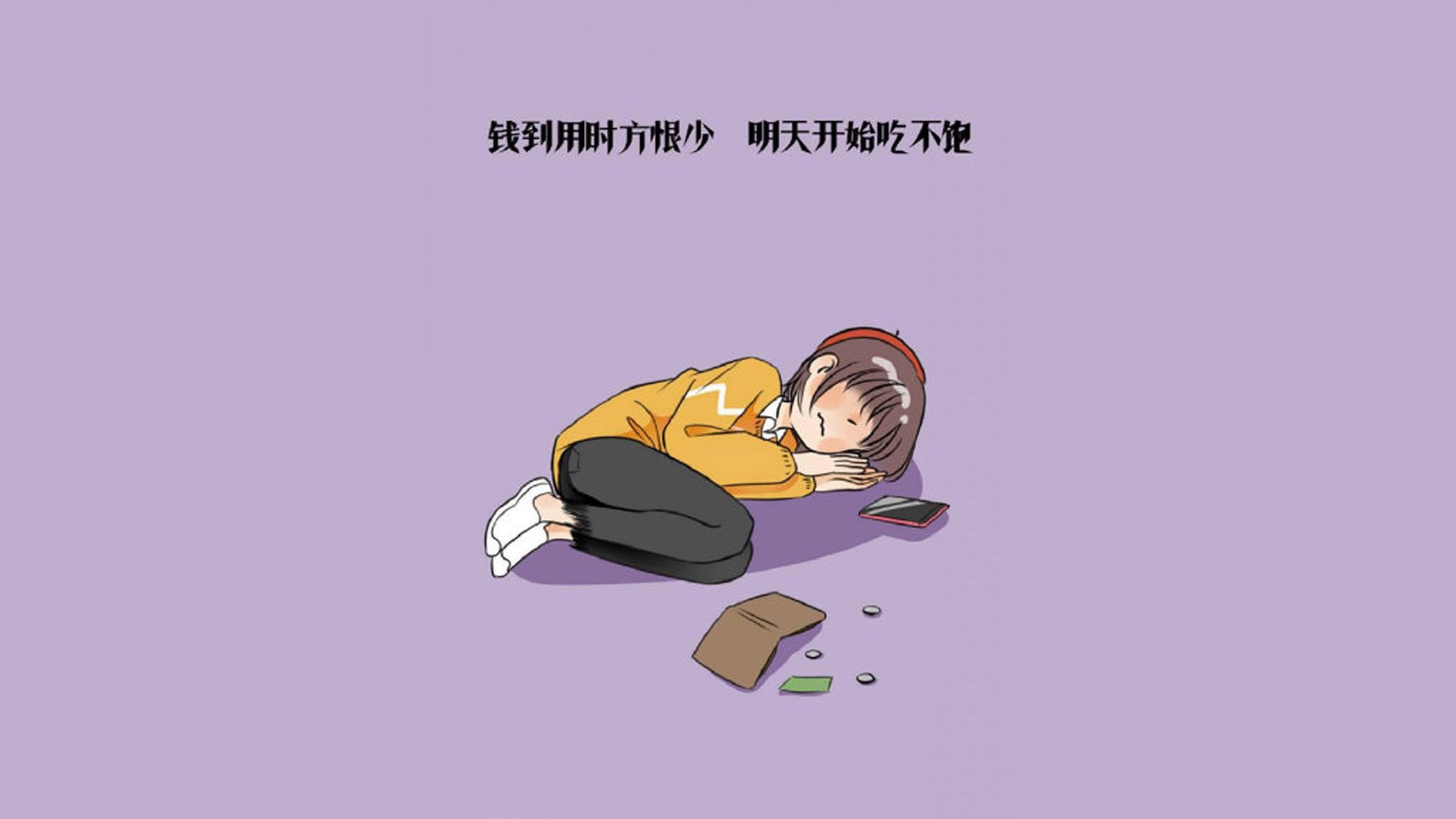 鹰啸长空,少年王降临,2026世界杯H组,墨西哥用一场冷门宣告王者归来
