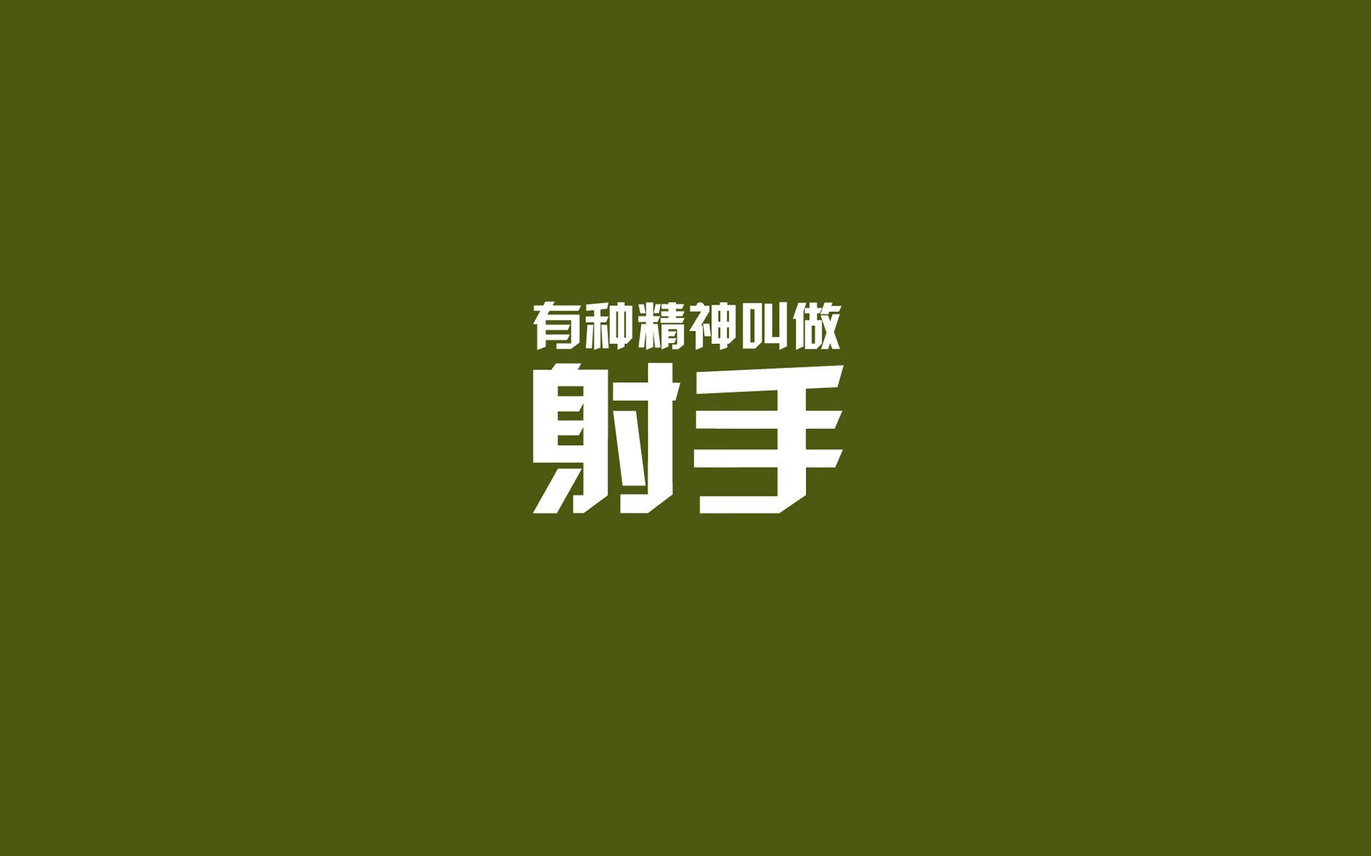 开云体育APP下载-波斯铁骑的丝绸革命，当伊朗用巴萨的踢法征服乌拉圭，登贝莱成为新梅西