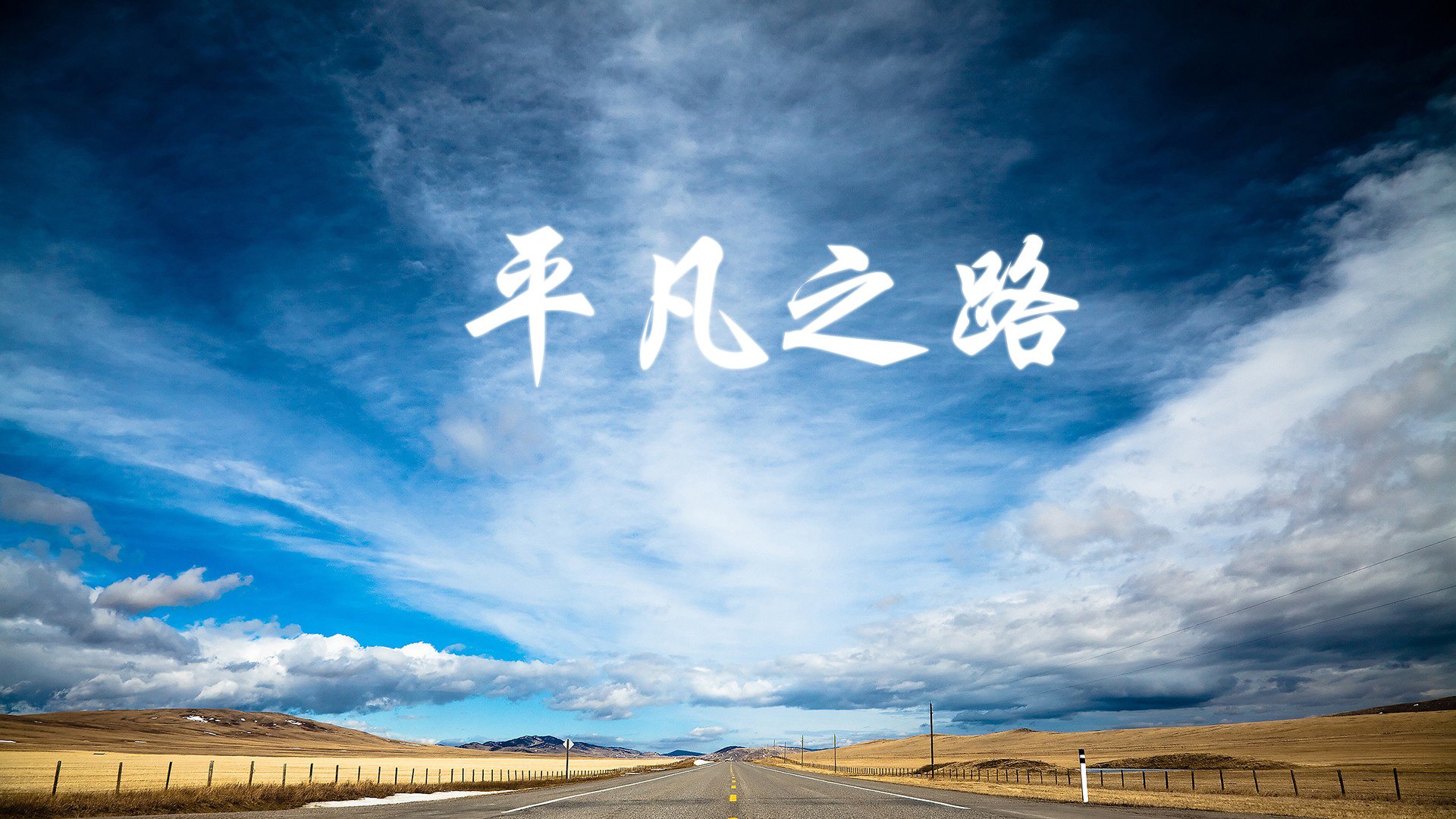 开云体育-高卢雄鸡的利爪，2026世界杯H组的最后一颗子弹，吉鲁刺穿欧洲红魔的宿命