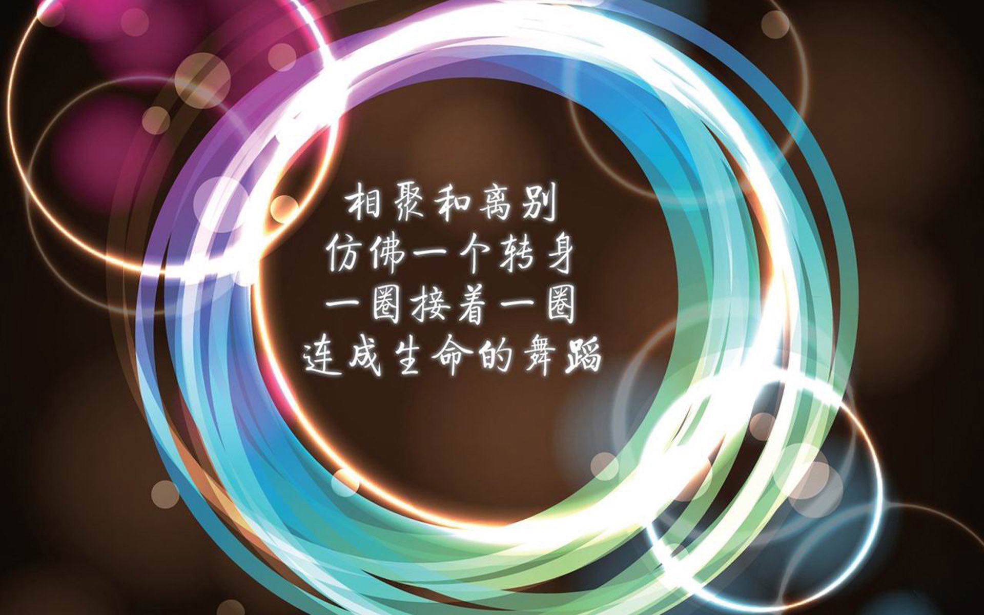 开云体育入口-黑鹰神迹，无解的致命一击，尼日利亚如何用一场完胜改写德国足球的2026年